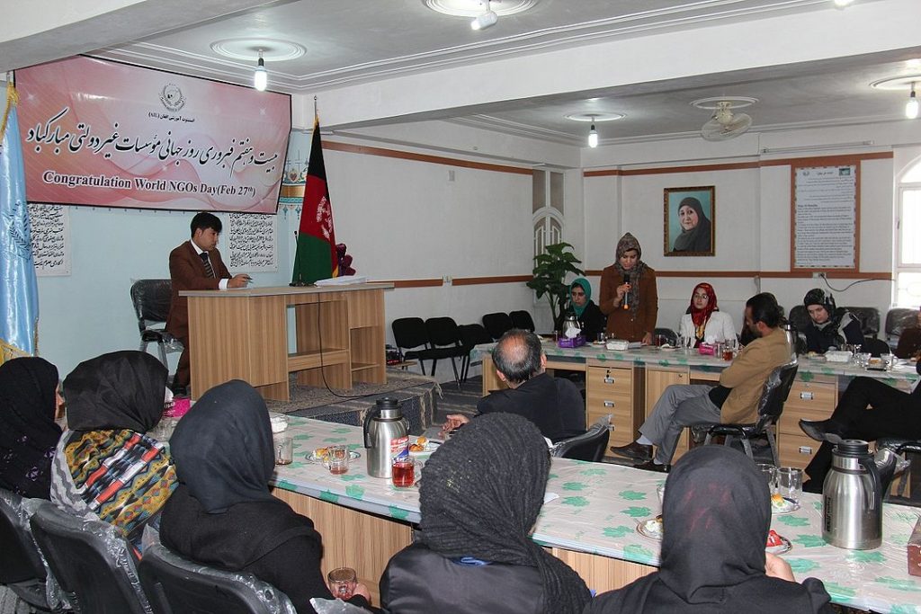 The World NGO Day Afghanistan, 27 February 2014.