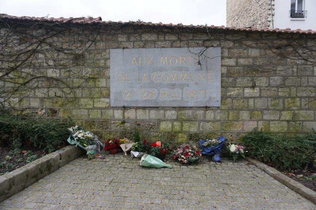 Ѕидот на комунарите